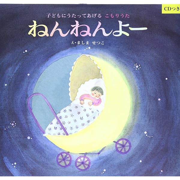 Amazon.co.jp: サムはけっしてわすれません : イブ ライス